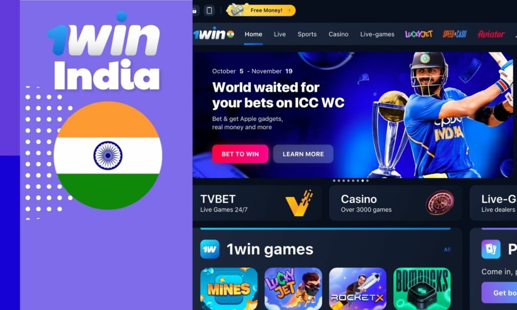 Information about 1win India gaming website