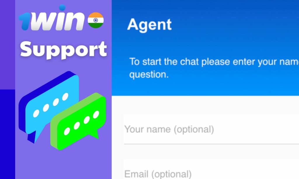 1win India casino support review