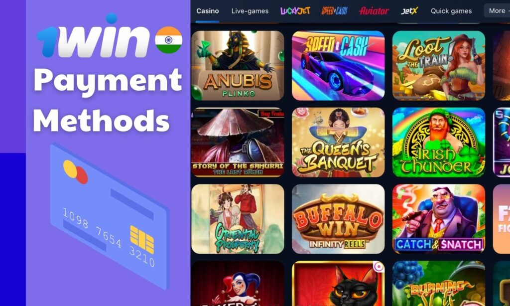 1win India casino Payment Methods