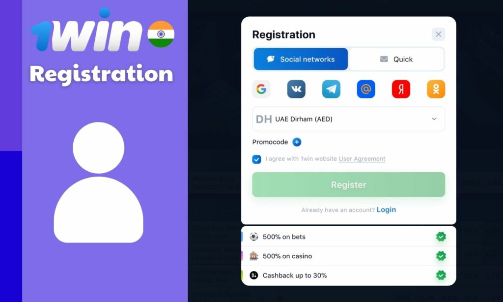 1win India gaming site registration guide