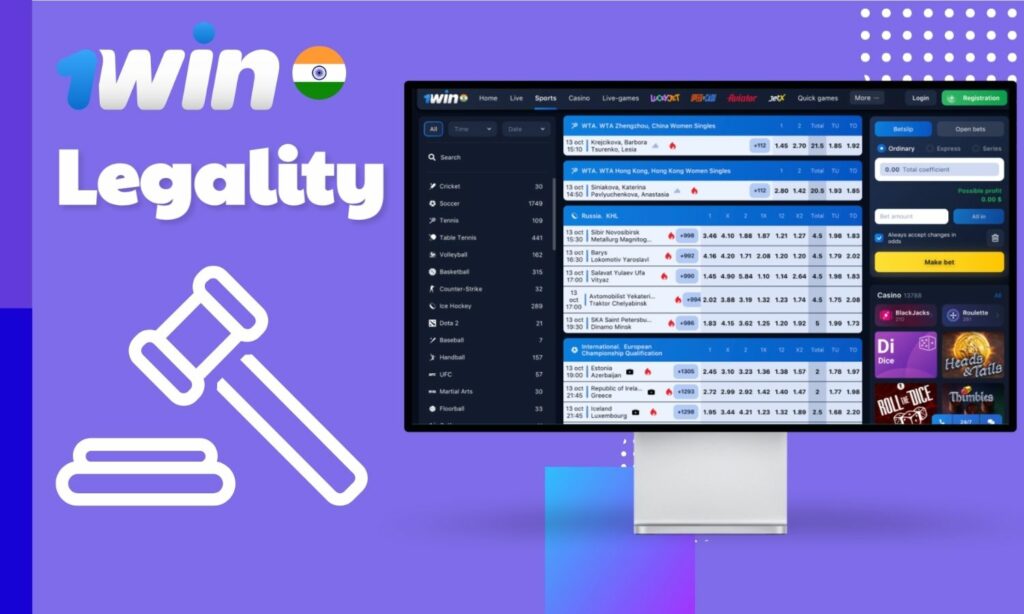 1win India gambling site legality overview