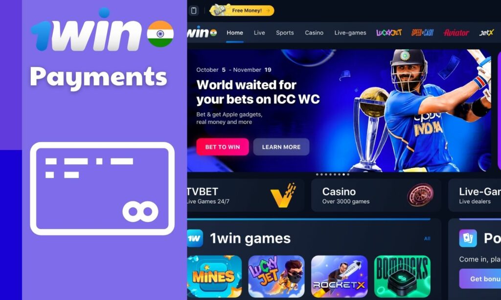 1win India website payments information