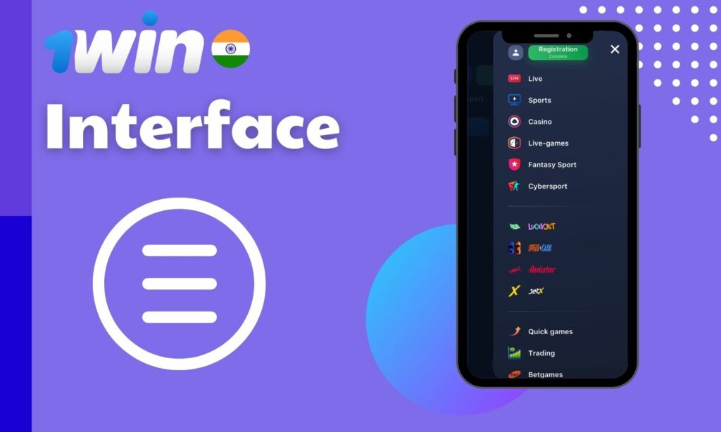 1win Indian gaming application interface review
