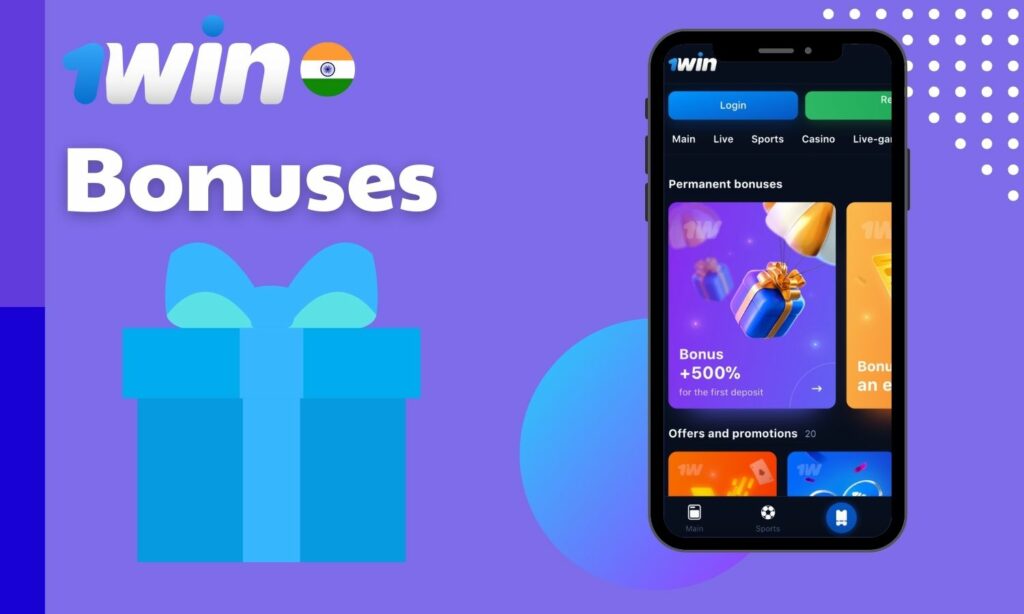 1win India gaming application bonuses review