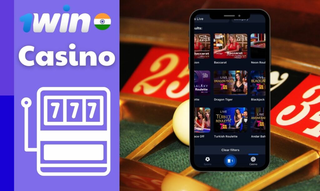 How to play 1win India casino games with app