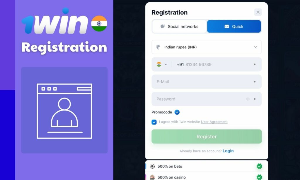 1win India registration overview