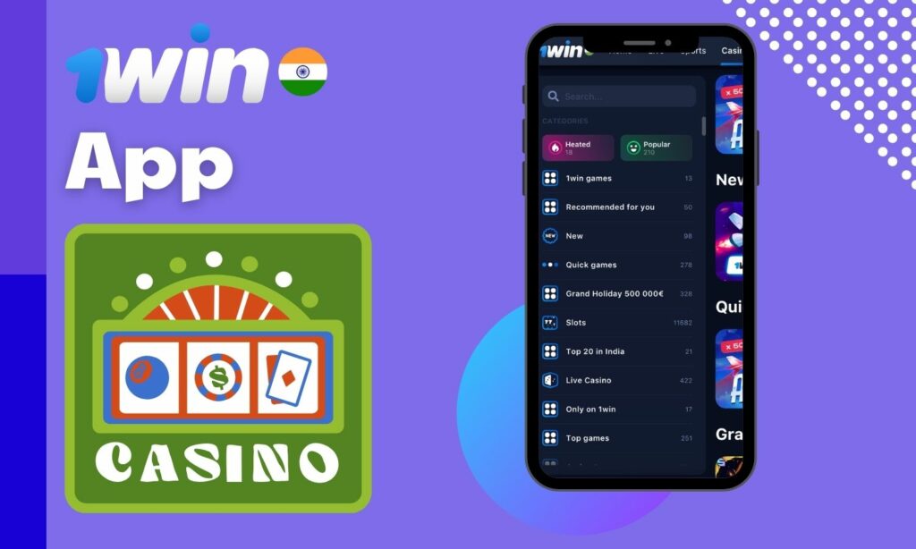 1win India casino mobile application download