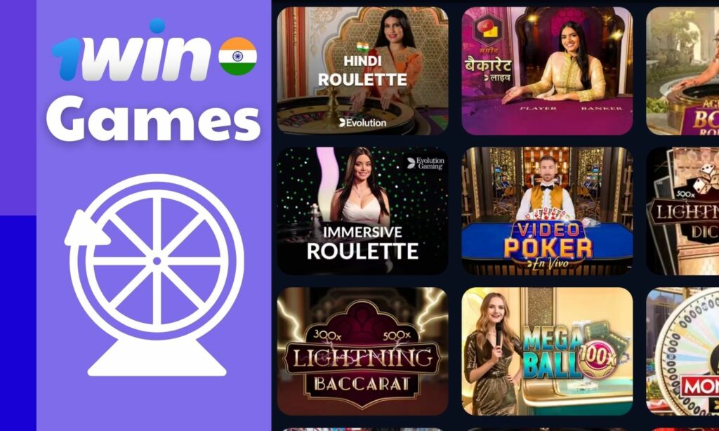 1win online casino games in India