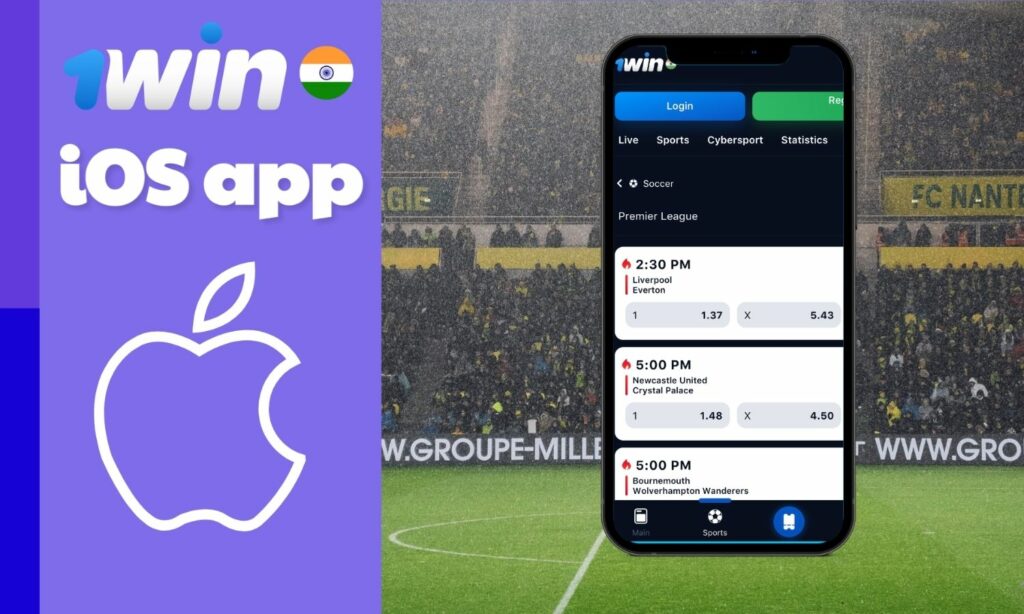 1win India application for iOS device download