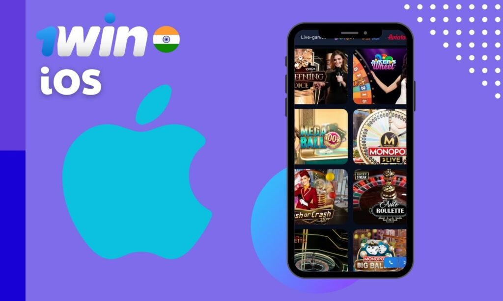 1win India iOS casino application download and install