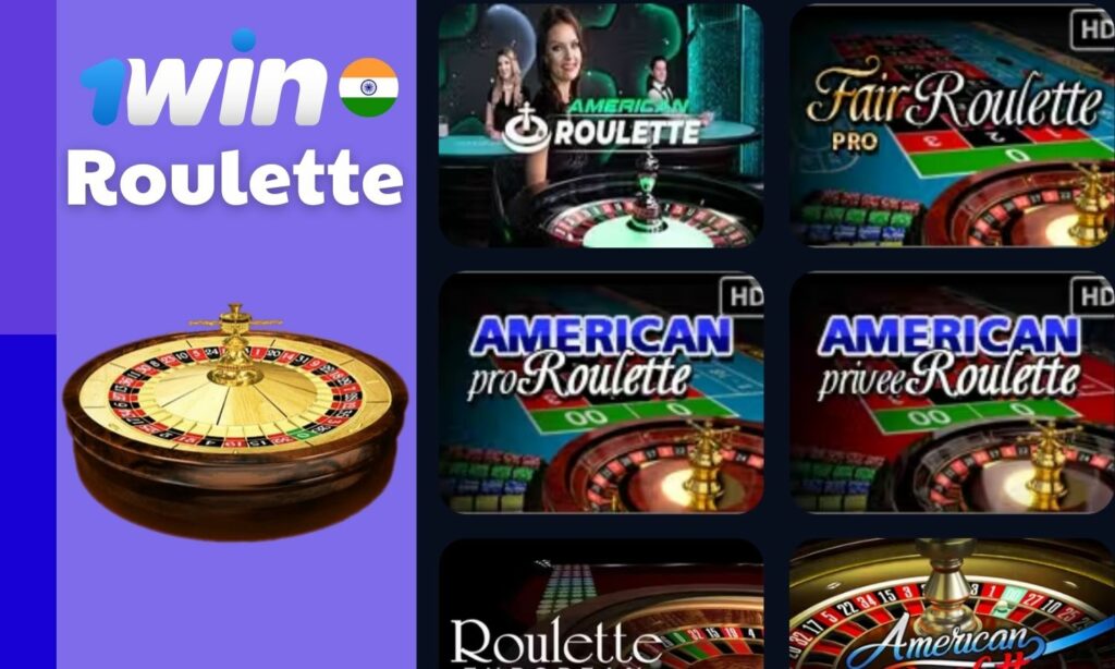 1win India roulette games overview
