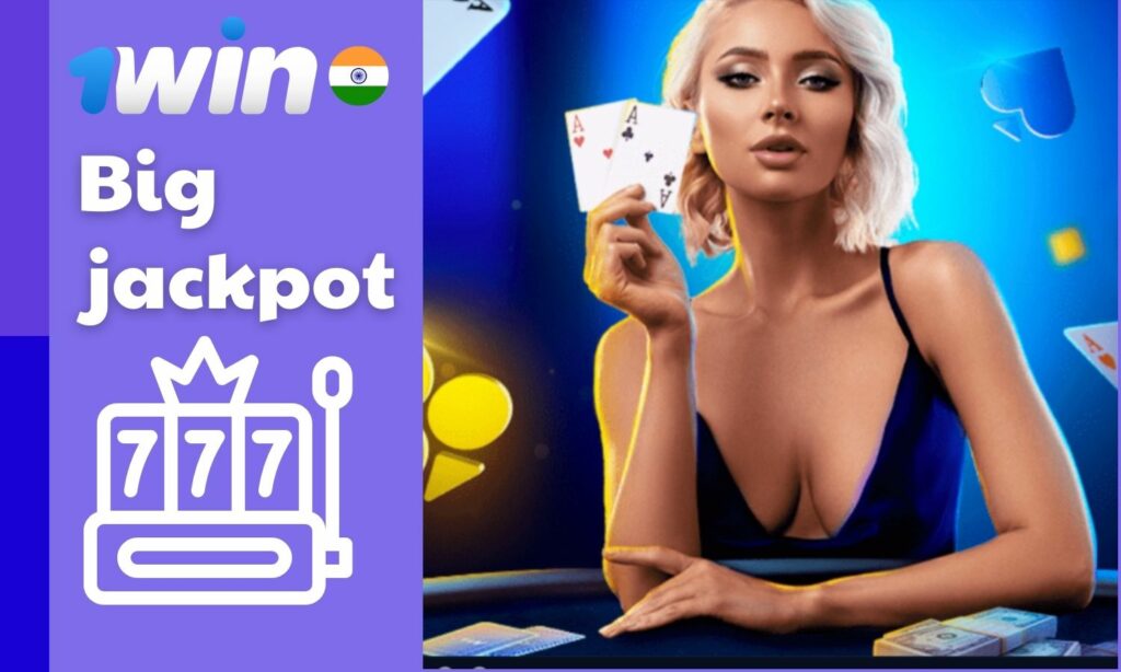 1win India online casino Big jackpot overview