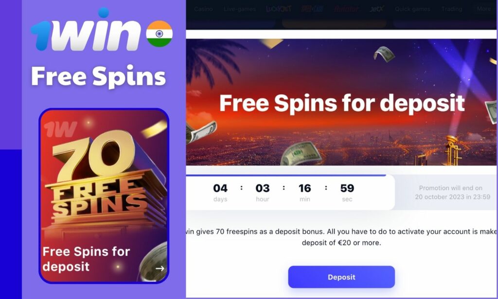 1win India free spins bonus for deposit review