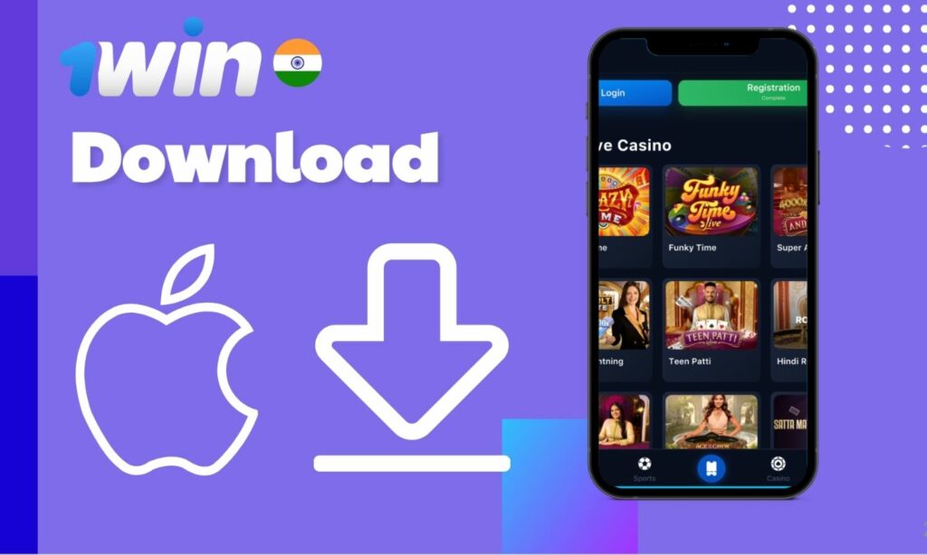 How to download 1win India iOS application