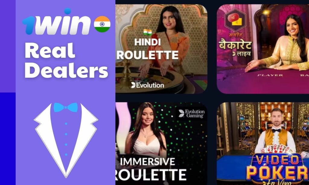 1win India casino games with Real Dealers