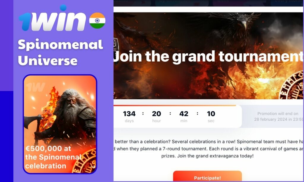 1win India Spinomenal Universe Bonus review