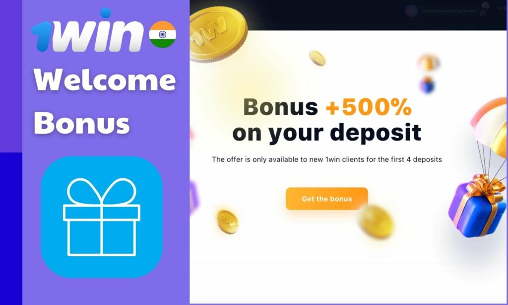 1win India site welcome bonus overview
